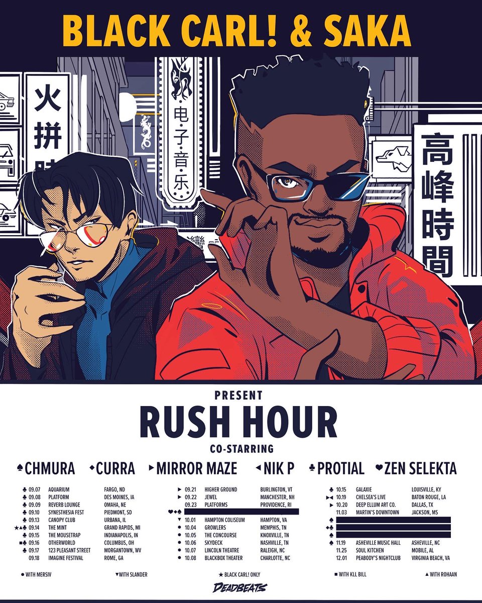 Black Carl❗️ tweet media