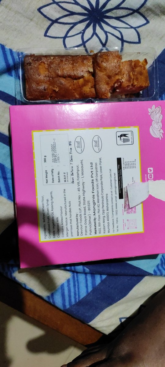 AkashKashyap816's tweet photo. @MonginisIndia i have bought this cake from your store. Both of them are expired. Kindly check what can be done? https://t.co/5IFzRfWCZ6