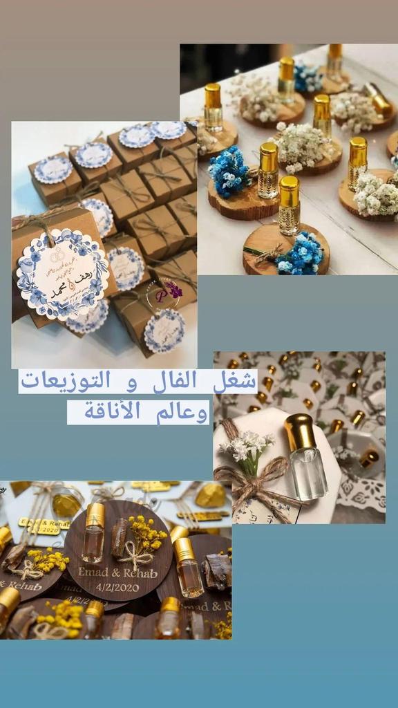 buna_gifts's tweet photo. بنوتات جيتكم بالاناقه و اللطافة ✨👌🏼💕

فالات الخطوبة 💍
توزيعات التخرج 👩🏼‍🎓✨
توزيعات الولاده 👼🏻💙💖
توزيعات bridal shower 👰🏻👸
فالات الجرتق 👰🏻👑

To orders : 0991742171 https://t.co/q53myQDWLB