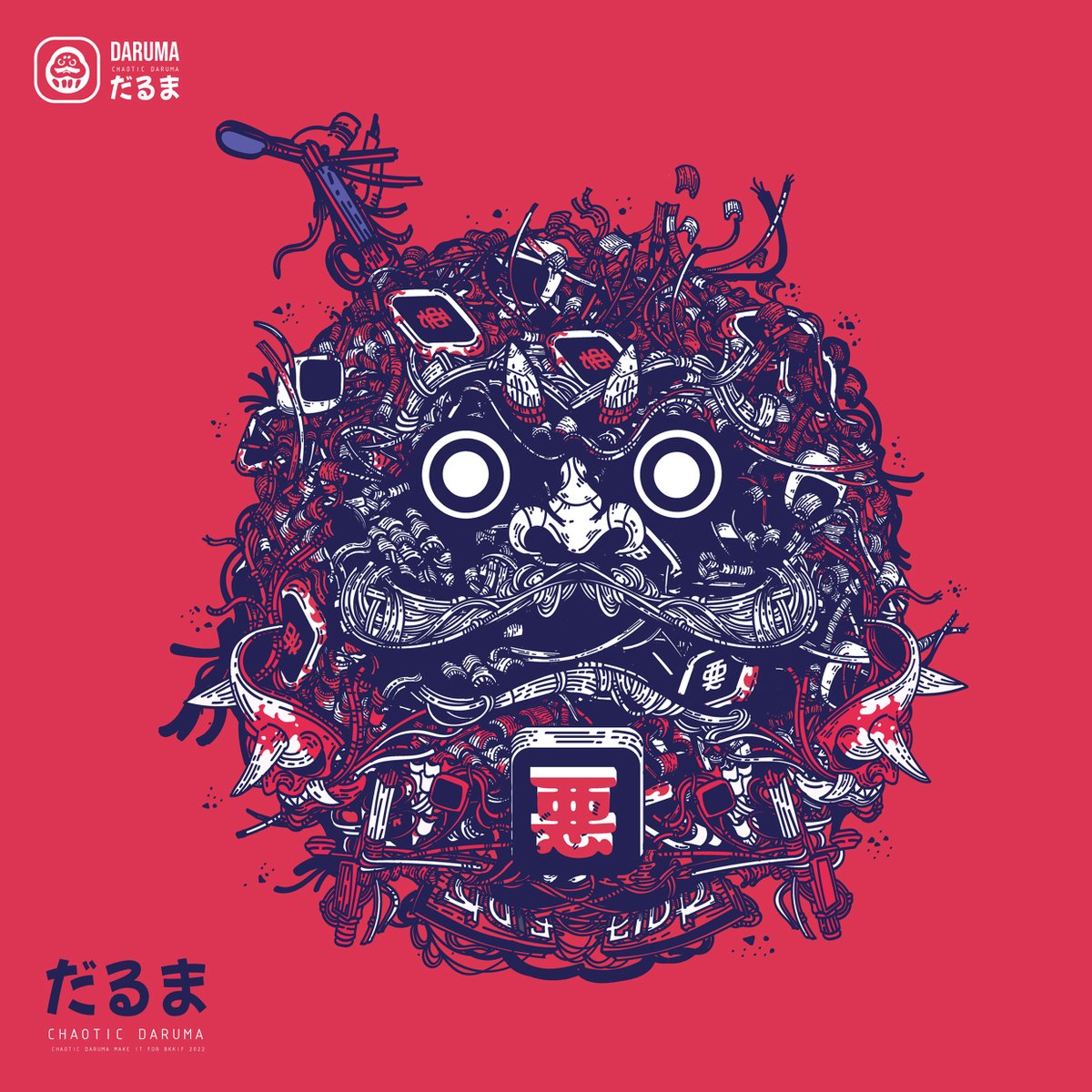 KUU68848871's tweet photo. gm
#NFTcollector #nftcommunity #NFTthailand #cartoon #NFT #NFTs #Nftdrop #NFTartist #opensea #eth #openseanft #nftcollector #GraphicDesigner #fndart #Illustration #illustrators #DigitalArtist https://t.co/cxpnCfpcM6