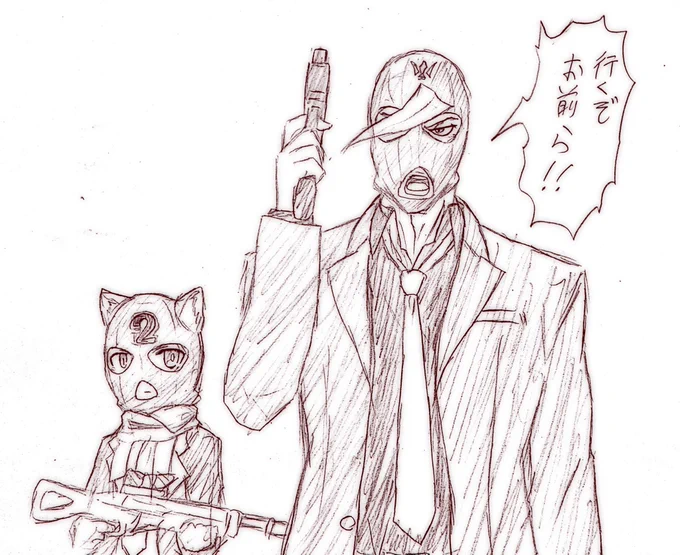 オルガをキヴォトスに異世界転生させた
#たぶん私しかやってない 