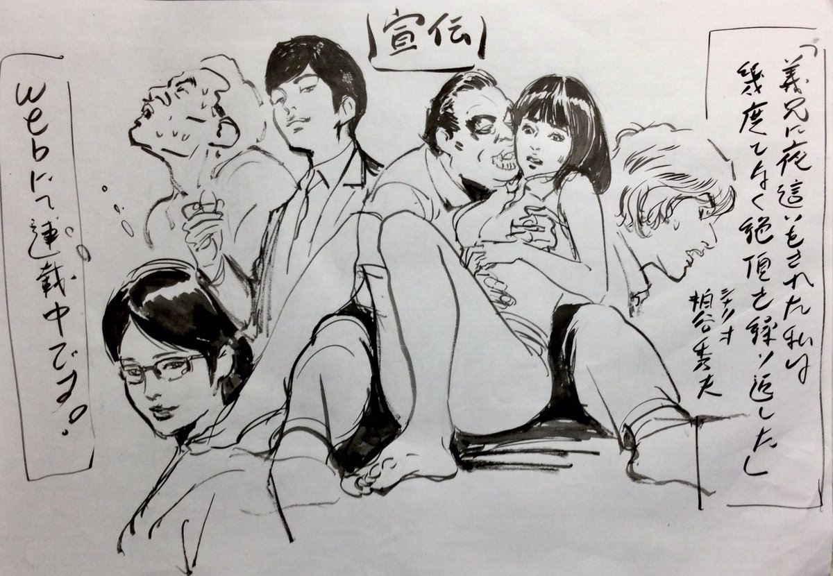 宣伝です。https://t.co/HIUc1vyRSL 