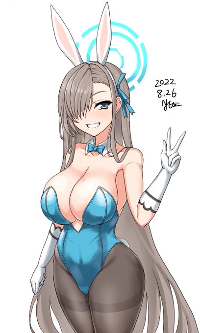 バニバニバニ… 