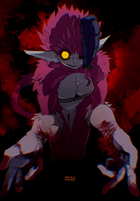 ミアズマ 