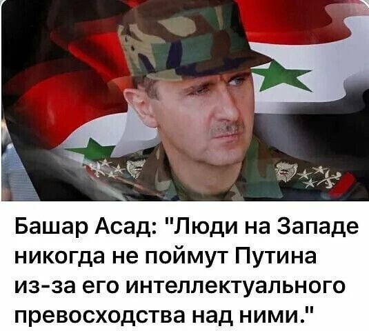 Ну а че? Правильно сказано. ( из ВК)