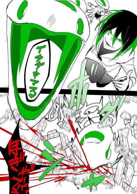 メデューサとかいう女魔人がブザマリアで1番好きなキャラになった
#絶対魔壊ブザマリア 