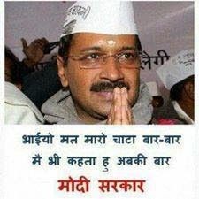 Guru90022684's tweet photo. #800Cr_Kiska_Hai😁😁😁😁 https://t.co/kDIE61Ph6k