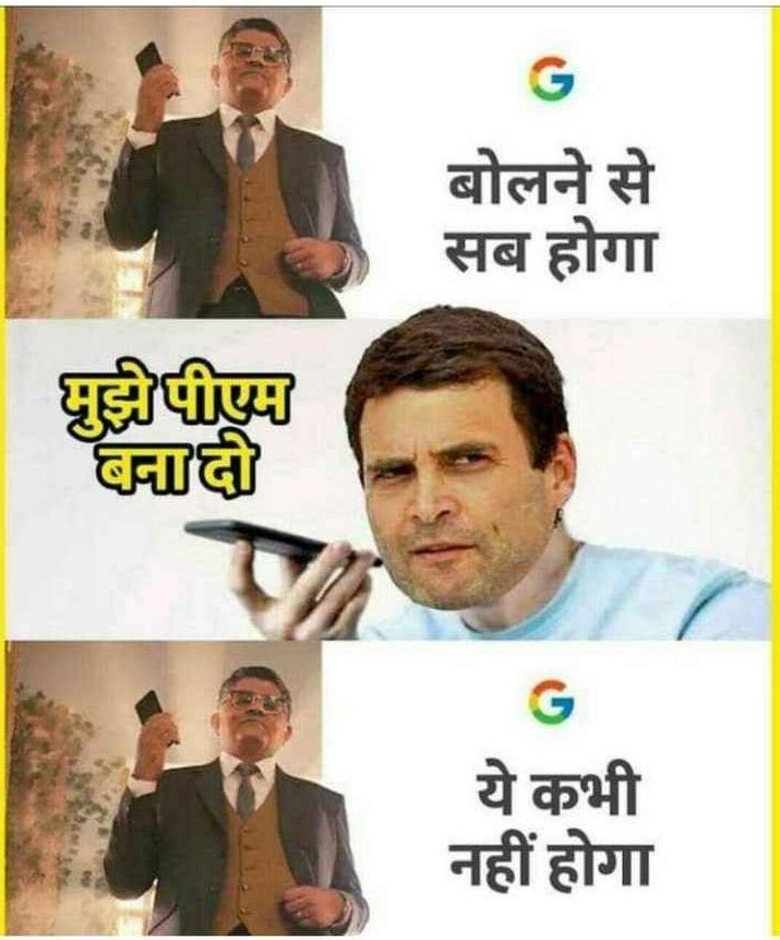 Guru90022684's tweet photo. https://t.co/IbkfkOihDr