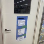 相当忙しいんだね…上鶴間のセブンイレブンの求人にセンスしか感じない!