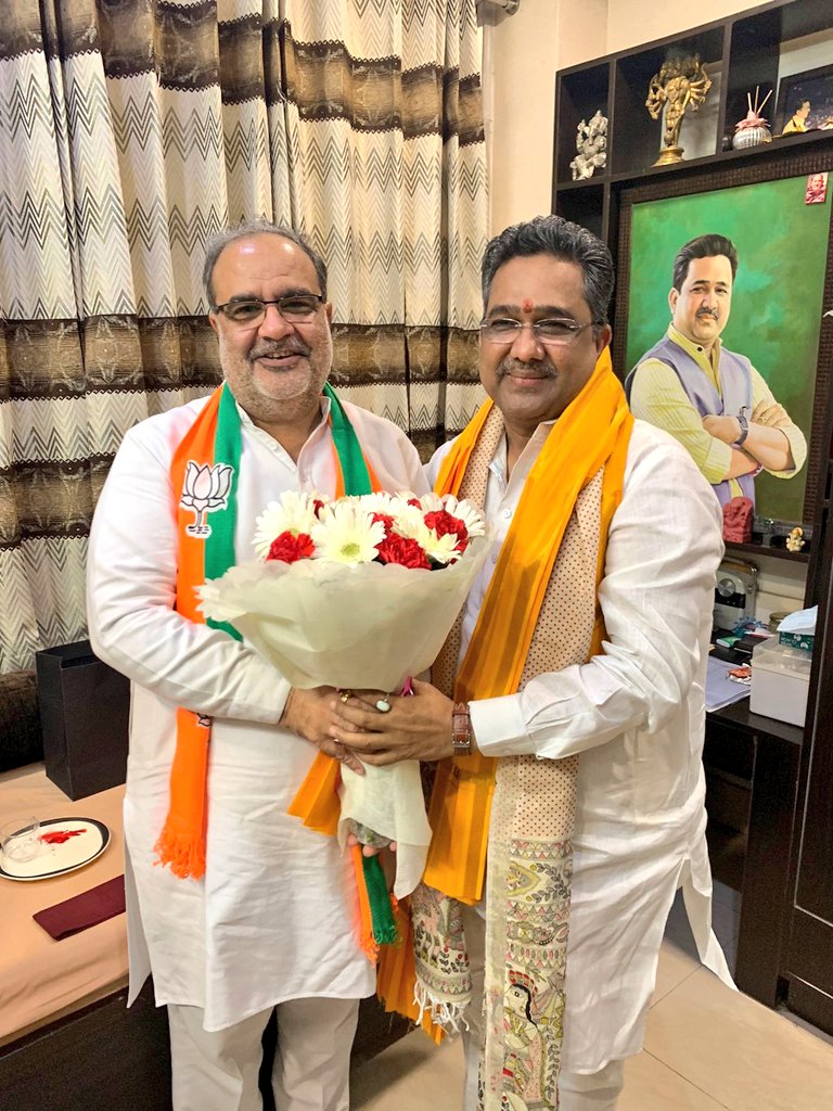Bhupendraupbjp's tweet photo. आज नई दिल्ली में भाजपा राष्ट्रीय महामंत्री आदरणीय श्री @sunilbansalbjp जी से शिष्टाचार भेट की। https://t.co/1WVdQceYBp