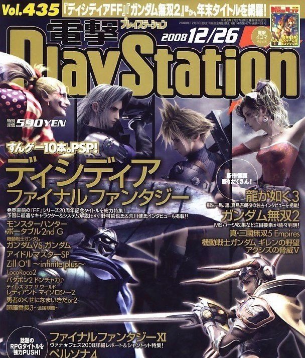 best of final fantasy 7 tweet media
