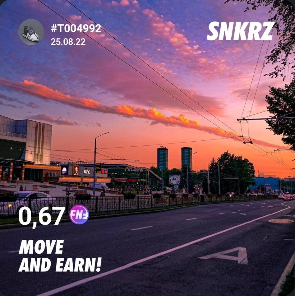Day 93
25.08.2022 Almaty
Stamina - 15+2Fever

Beautiful weather, summer, training, what could be more beautiful?!

Earned today:
$SKZ - 20.86
$FNF - 0.67
Total covered 211.82 km
Total $FNF - 60.73

 #SNKRZ #MoveToEarn #theSNKRZru <a href="/theSNKRZ/">SNKRZ</a>