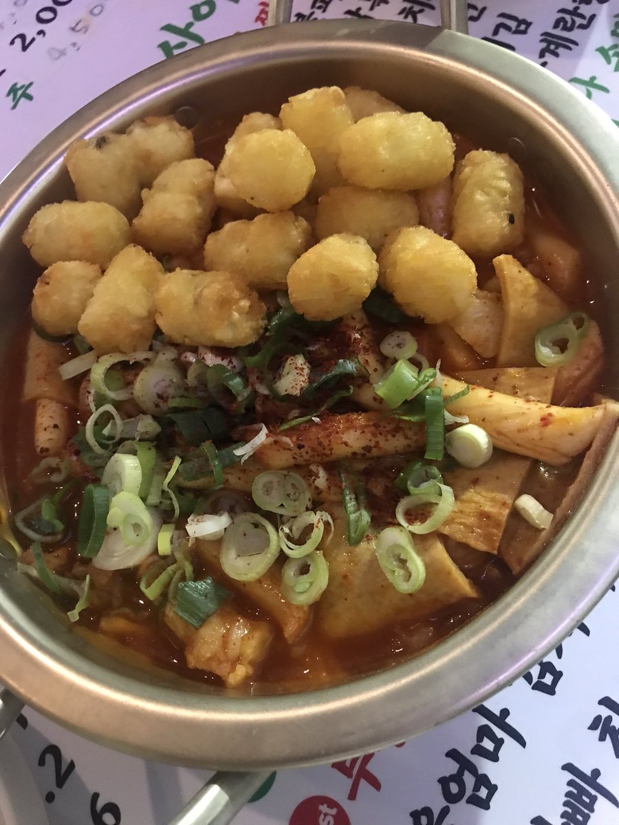 장미맨숀 곱도리탕에 주먹밥2개 불닭게티 대창떡볶이까지 뿌셨다!!야스야스~배부르고 그릏다!!😤
요즘은 몸이 많이 피로합니다요~스페킬 힘이 없습니다요~그래도 저를 잊지말고 지내주시오