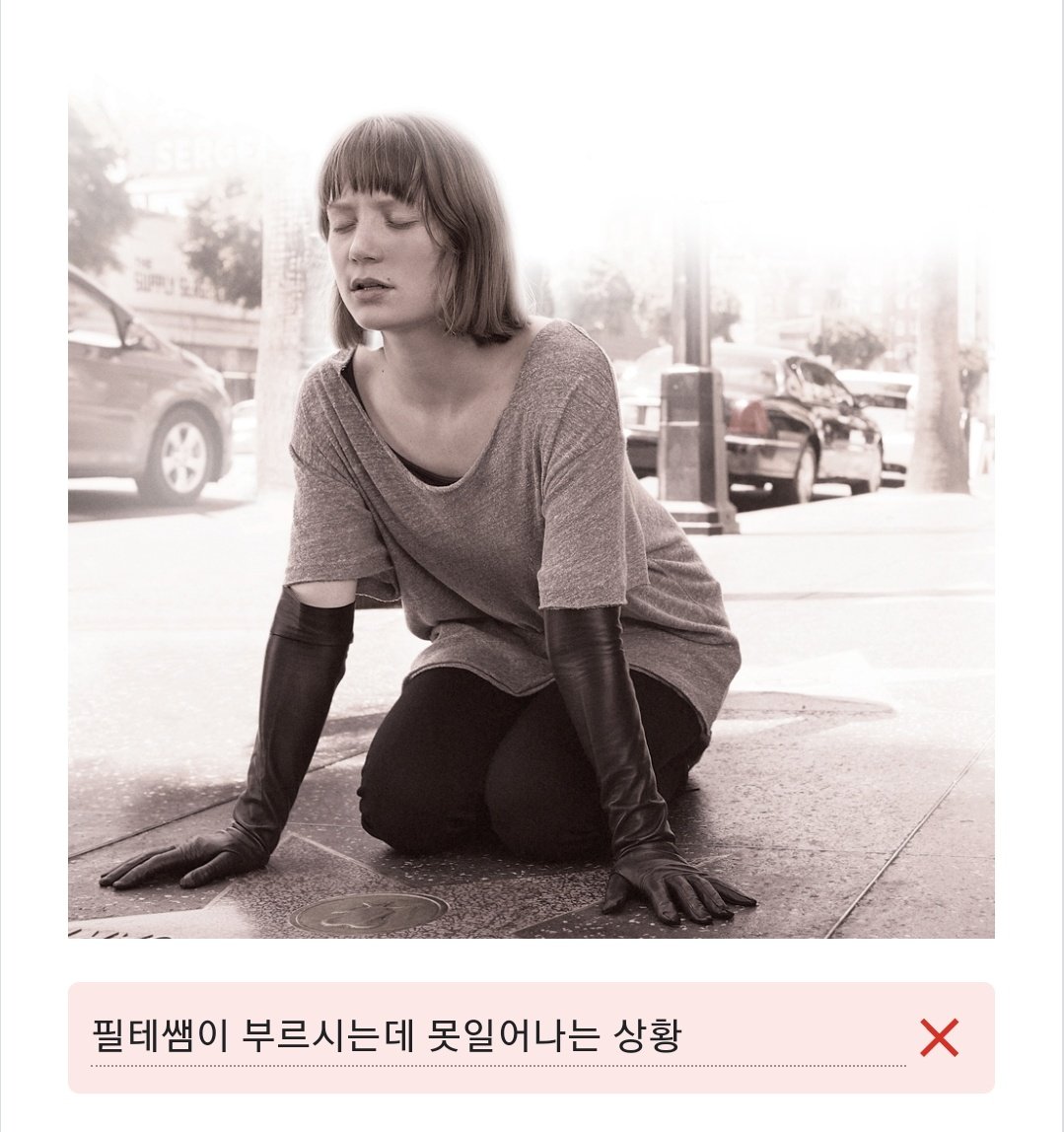 ㅅㅂ 경험담이죠