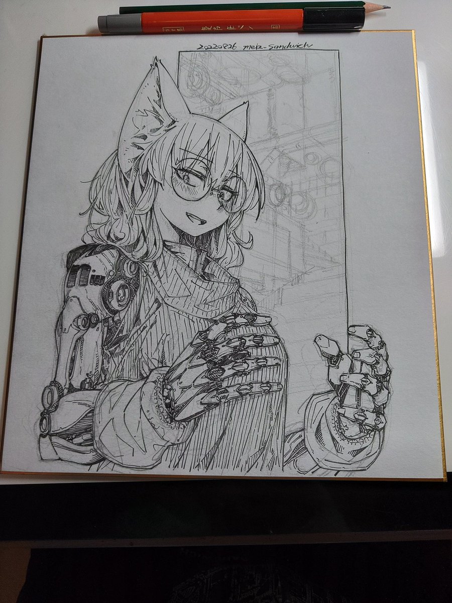 よし寝よう 