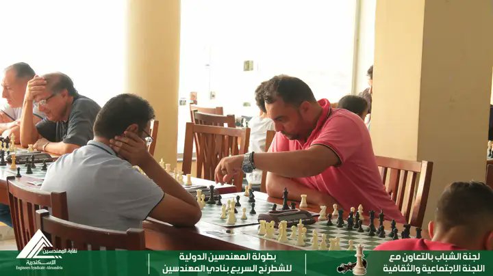 Rady0's tweet image. من حوالى اسبوع ... اول مره قدام رقعه شطرنج حقيقيه من اكتر من عشر سنين 🙂 الحمد لله نص اللى لعبوا ضدى اتبسطوا بالنقاط 🙄😁