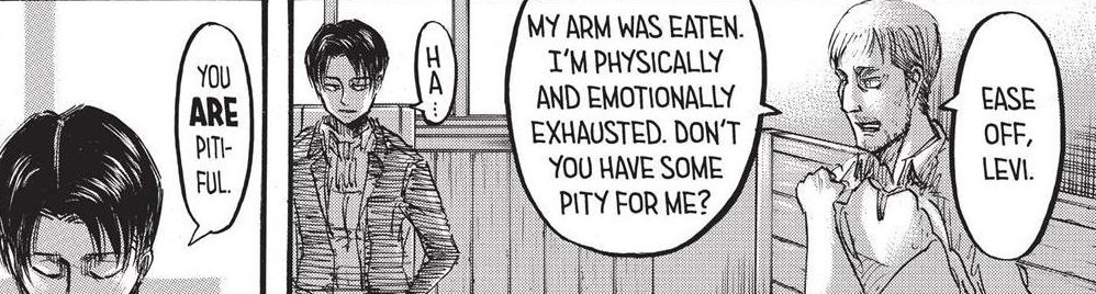 Эрури канон презентация