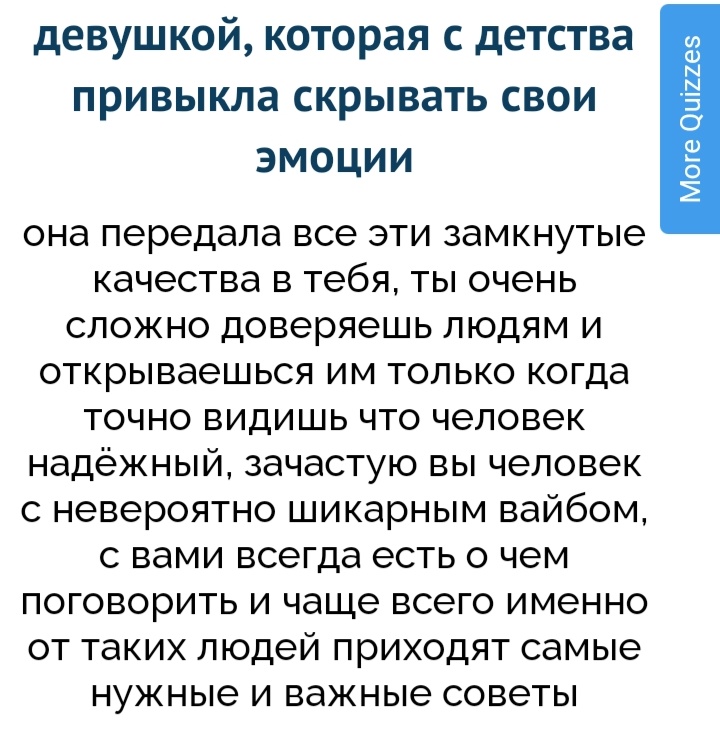 GXXDSTARex's tweet photo. «кем бы ты была написана»

хорошо, что тут подметили мои проблемы с доверием https://t.co/QrUWAoo2cv