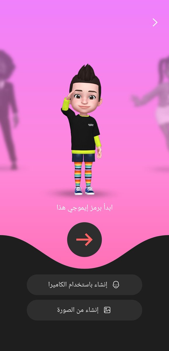 MUTLAQ_Android's tweet image. في one UI 5 
يمكنك وضع خلفية فيديو او صوره او حتى تصميم ايموجي  لأي متصل لديك 
بحيث تظهر عن د استقبال المكالمه