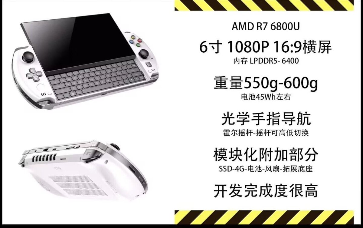 Mertallix's tweet image. Pics of the New &amp;amp; Upcoming GPD Win 4, loving that slide keyboard #handheld #gpd #windowshandheld #handheldgaming #pocketgaming #steamdeck #minipc #amd