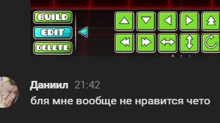 GrayRain10's tweet photo. ему чето вообще не нравится https://t.co/ZLgLu1uFaD
