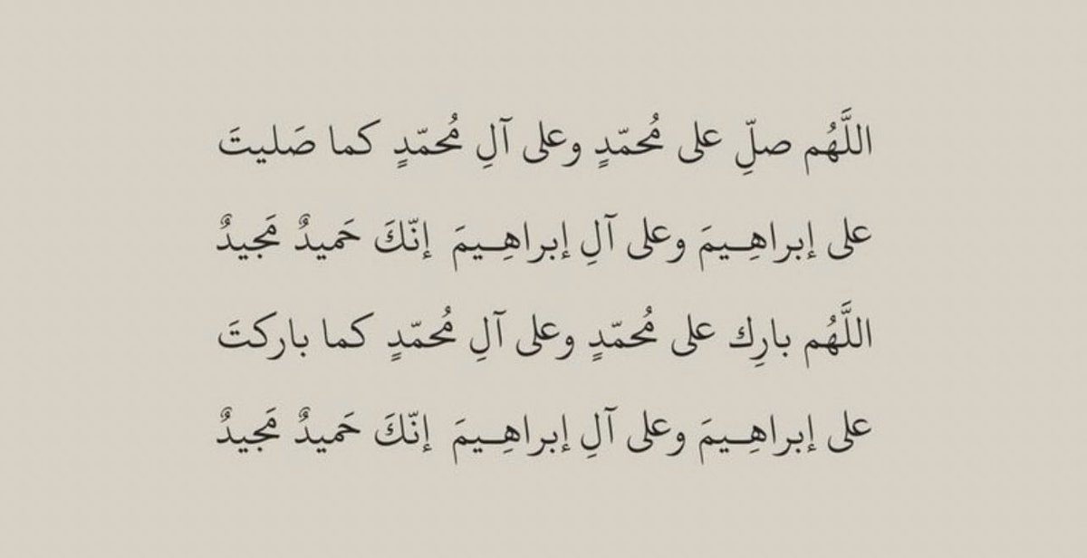 بطله الدوري ( حلال زلال)🗝 tweet media
