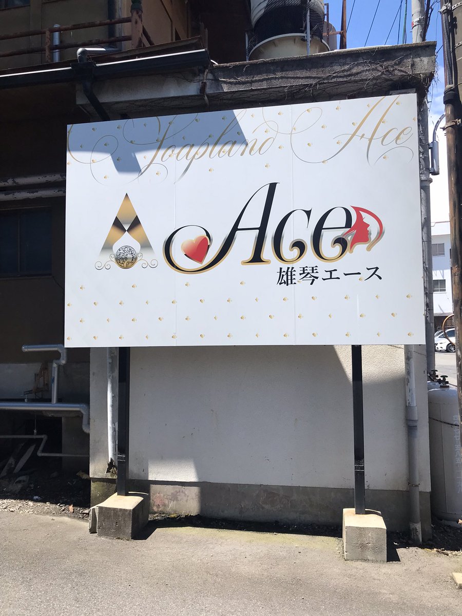 s_a7wi's tweet photo. 💠雄琴エース💠

おはようございます😊

近くの畑で花をパシャリ📸

朝顔のような⁉️
あってるのかな🤔
夏の花という事でしょうか‼️
綺麗な色なので撮ってみました😊
本日も雄琴エース宜しくお願い致します🤲
＃雄琴エース https://t.co/sC0NbvZI35