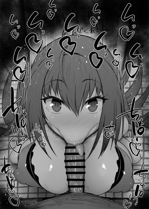 おはフェラ☀️カルデアふぇらちお便女768号「水着スカディ最終再臨」 