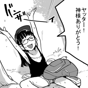 @Mazohyst_Kyo ヤッター!ありがとうございます! 