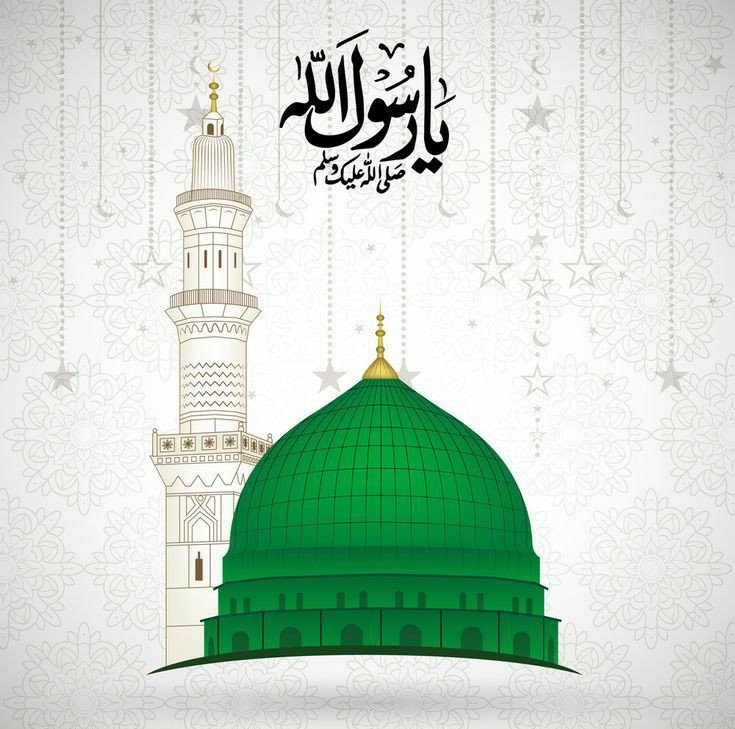 A_A_F_72's tweet photo. محمد (ص) ھمارے بڑھی شان والے
وہ نبیوں میں رحمت لقب پانے والے

السلام علیک یا رسول اللہ (ص) https://t.co/TQc4XKMdqC