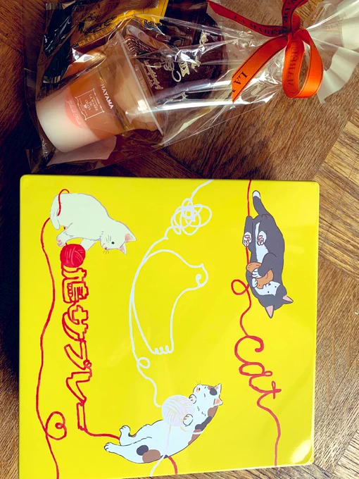 お絵描きで遠方のお友達ができて、お菓子交換便してくれて嬉しい。。🥹💖💖
一枚目@uiui2012 さん
二枚目@ellie_328bさん
いつもありがとう💖🙏😚 