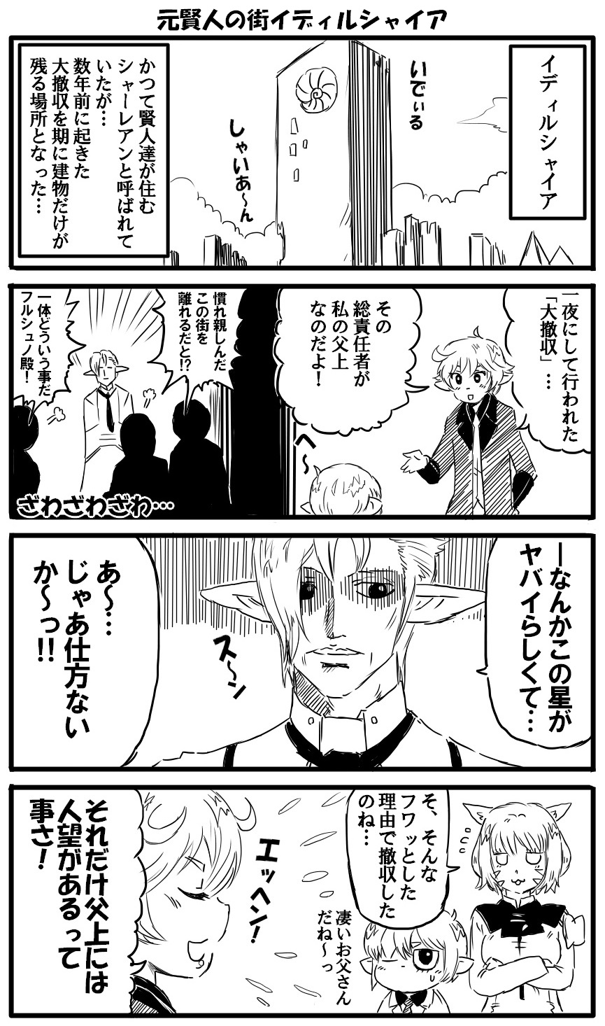白玉ぷき Dumbbellpuki Twitter