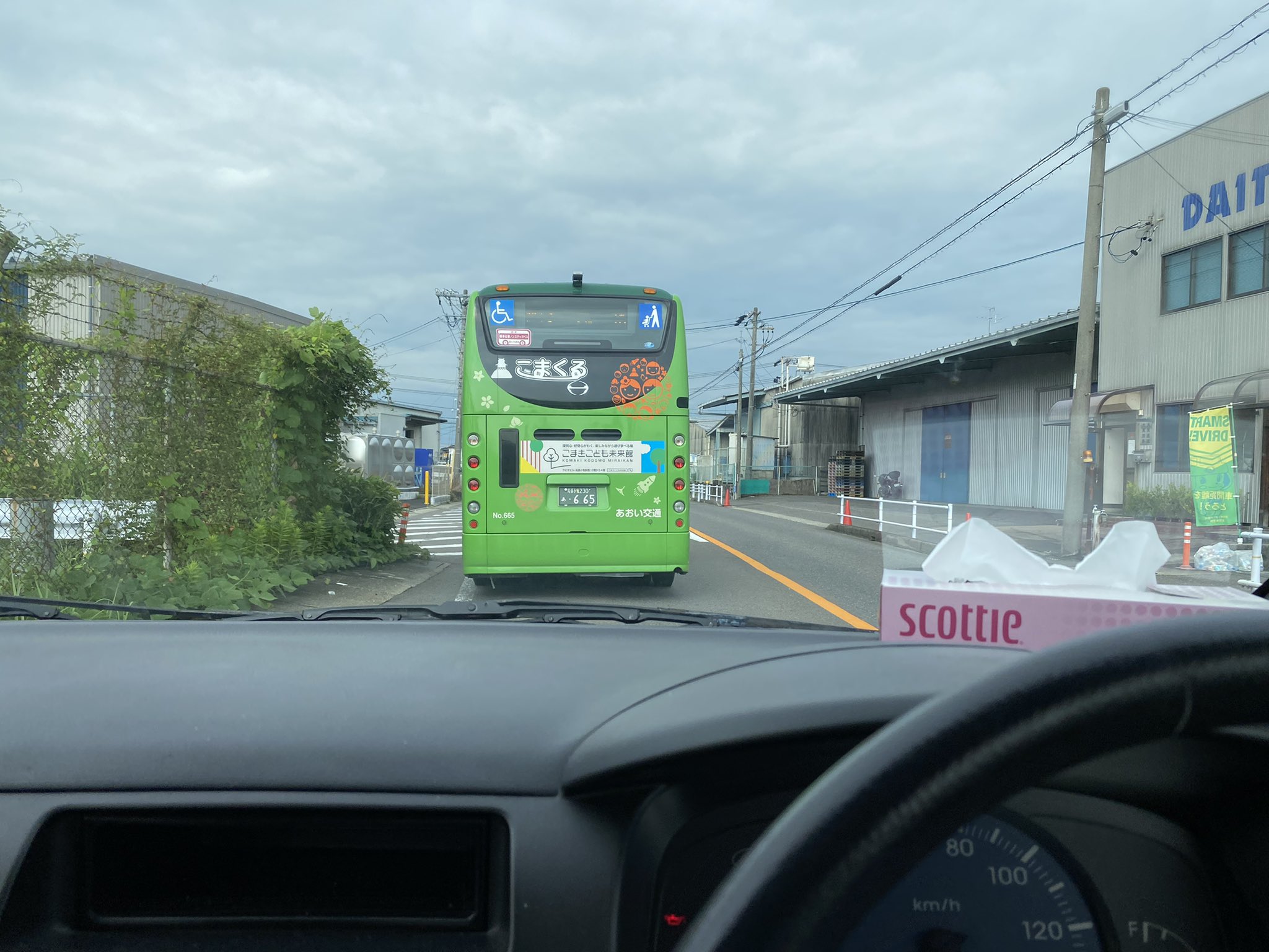 一日一泣 on Twitter 