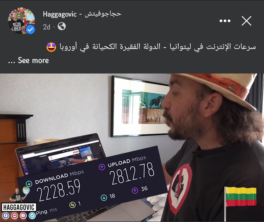 FreemanOO7's tweet photo. دي مش ارقام تليفونات.. دي سرعة الإنترنت ف ليتوانيا 😂 وطبعًا مش محتاج أقول إنه غير محدود 😂
#امسك_حرامي_النت_في_مصر https://t.co/PTLKW8N6w5