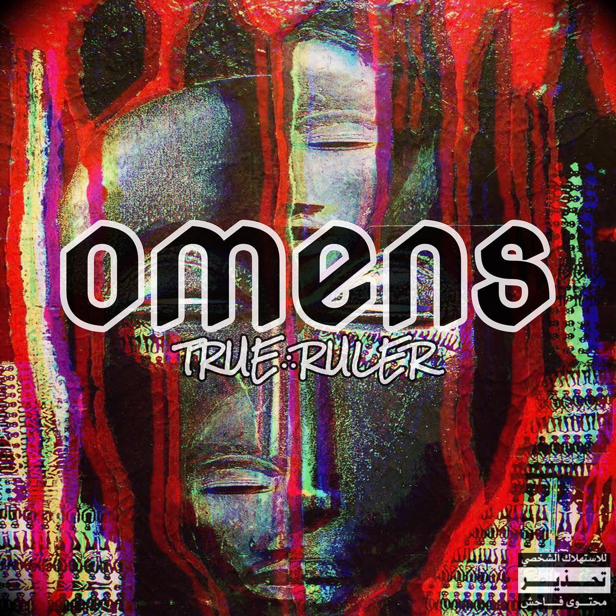 itsdfault's tweet image. Recentemente saiu um projeto que me chamou a atenção, OMENS de #TrueRuler é uma #mixtape consistente que vale a pena ser ouvida! Não se vão arrepender.🎧
Podem ouvir exclusivamente por aqui👇
rhymefortheculture.blogspot.com/2022/08/true-r…

#rhymefortheculture #rap #undergroundhiphop #undergroundrap