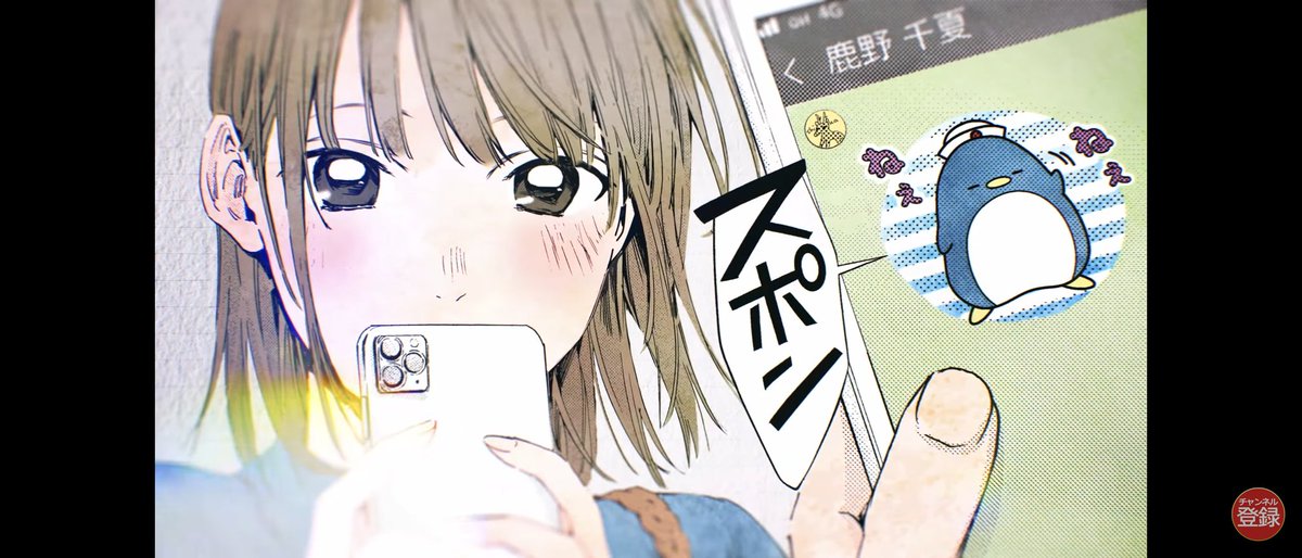 2025年最新】鹿野千夏フィギュアの人気アイテム - メルカリ 狩野千夏