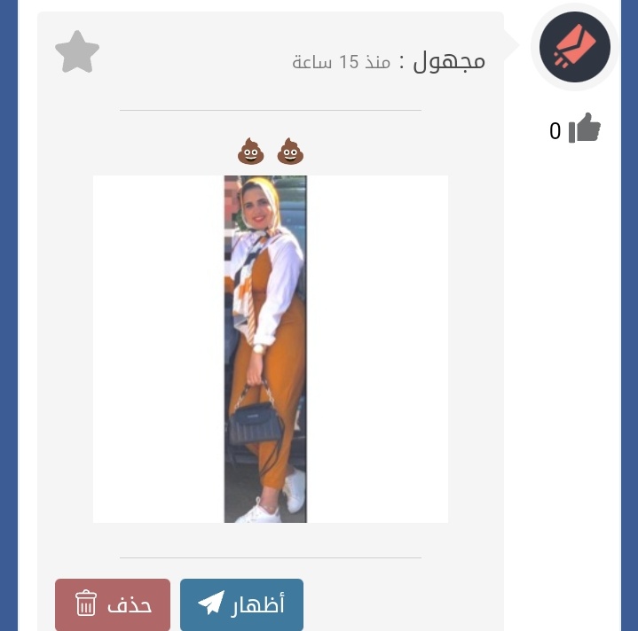 mandoo90241162's tweet photo. انا ك ال ماندو اختارهم كلهم على زوبري🔞🔥💦♥️ https://t.co/xIrTDutxzy