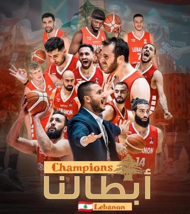 MiladRizk7's tweet photo. بيعجز اللبناني عن شكركن عل الفرحة اللي عيشتونا ياها اليوم… إنتوا الأبطال منحبكن https://t.co/VfRoezGmCD