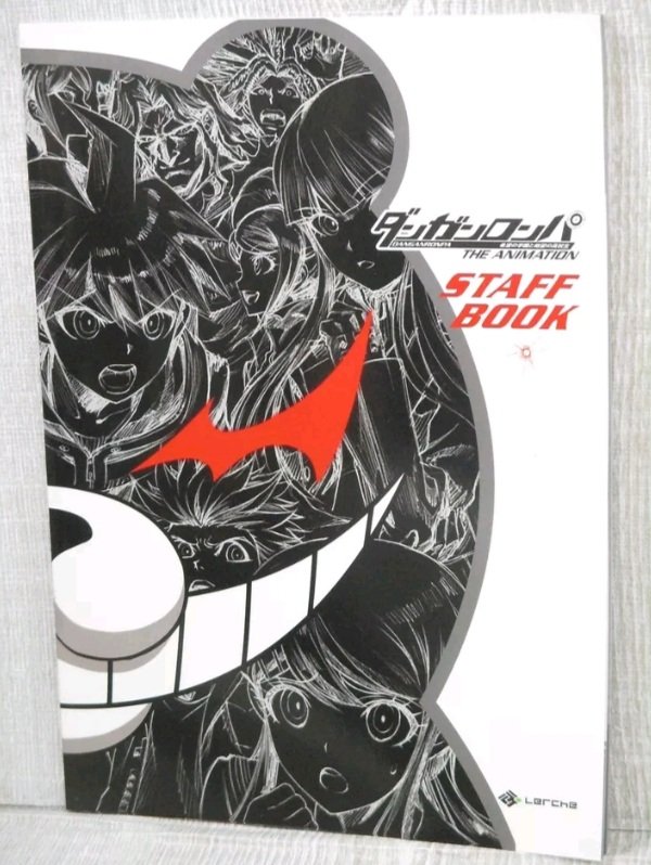 Danganronpa Wiki on Twitter "neverlucky22 Danganronpa The Animation