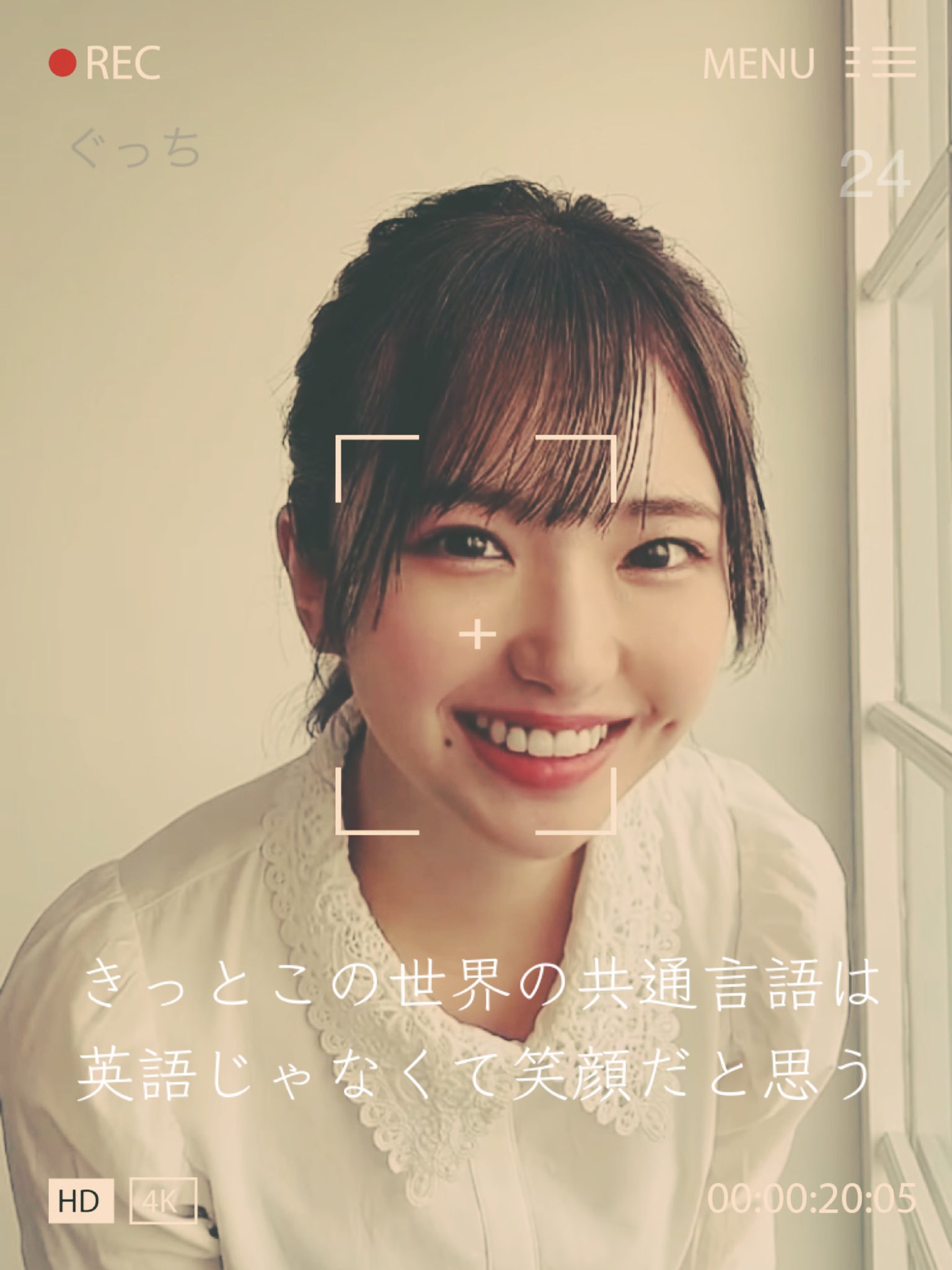 福笑い Twitter Search Twitter