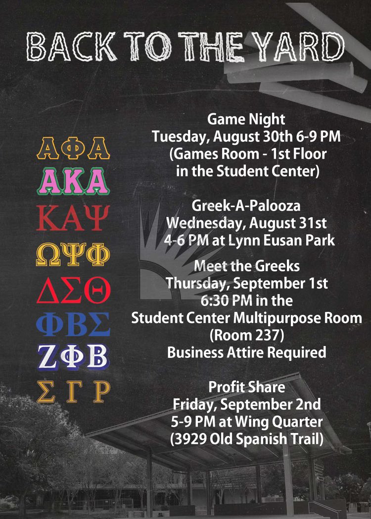 The University of Houston NPHC is very excited to present “Back To The Yard”, which includes 4 days of interactive events. We invite you all to come meet, learn, and support the Divine 9 organizations on campus!!