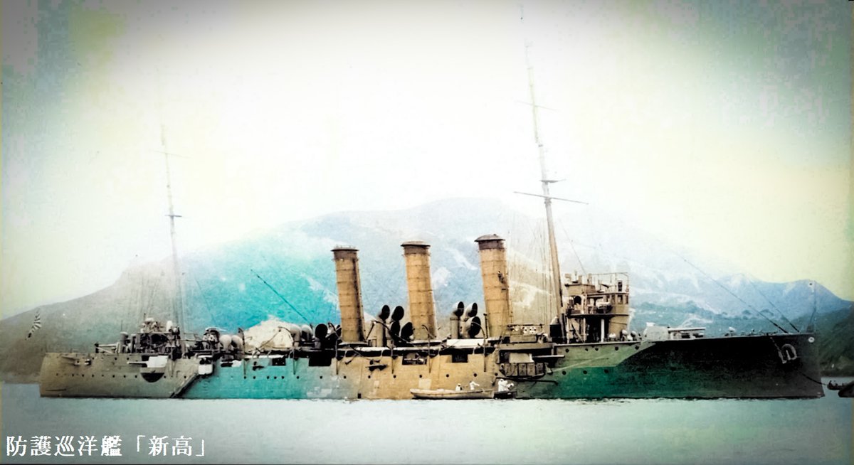 吉塚康一💙💛/毎日が100周年/百年ﾆｭｰｽ on Twitter 