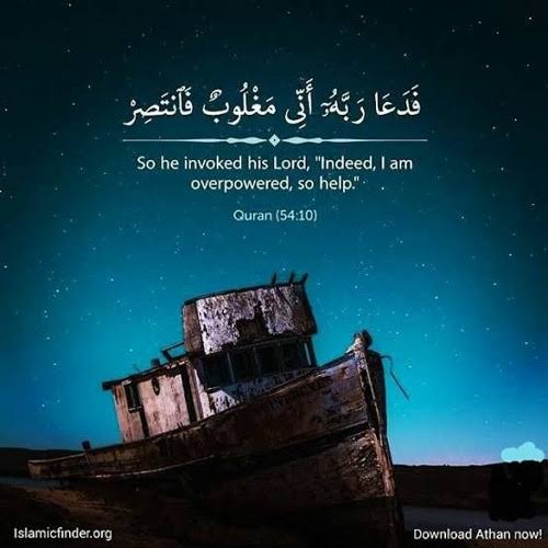 NagyGomaa's tweet photo. دعوه مختصره من ثلاث كلمات تغيرت من أجلها الأرض و السماء.
#فلاتيأس https://t.co/Q3j9nwWc3x