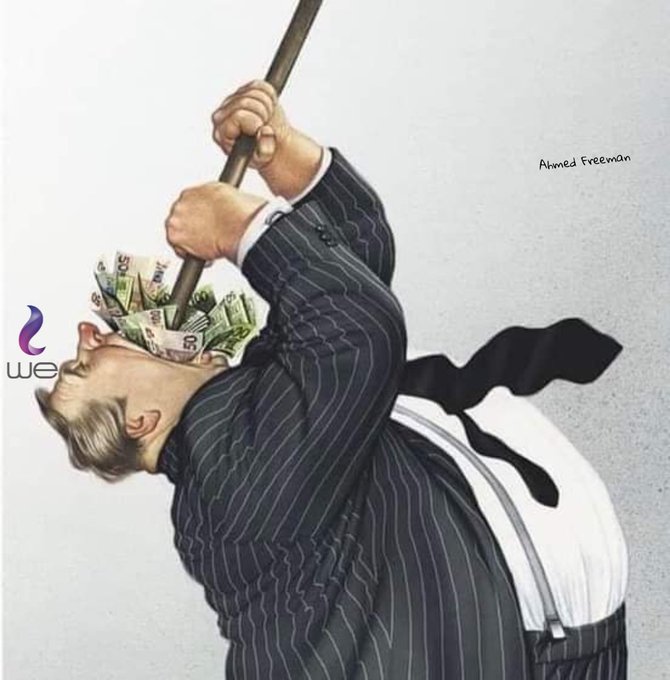 They take the privilege of stealing and looting money
#امسك_حرامي_النت_في_مصر