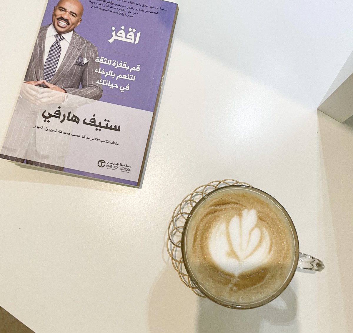 Elafsami2's tweet photo. ~
.

كتاب اقفز للكاتب ستيف هارفي 
من اجمل الكتب الا قرأتها يتحدث الكاتب عن بدايته في العمل والصعوبات التي واجهته على الصعيد المهني و الشخصي وكيفية التغلب  عليها  بالإضافة الى مجموعة من النصائح …
 كتاب جداا ممتع  وملهم 
انصح بقرائته ⭐️⭐️👌🏻

@MathaTagra_ https://t.co/sLLtiLcCfV