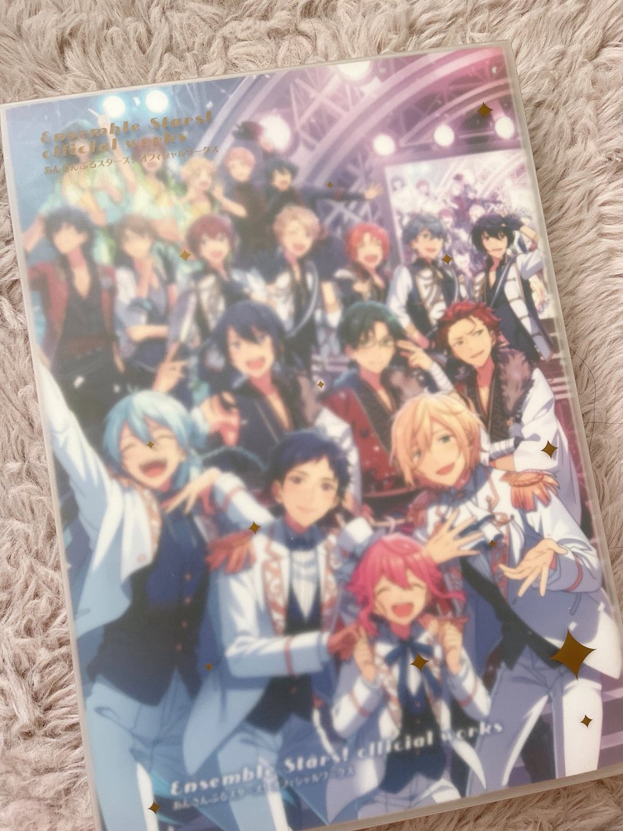 jisucol tweet picture