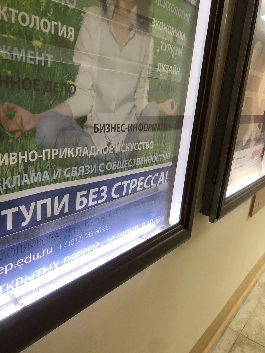 shddmm's tweet photo. Жизненное кредо https://t.co/0hIe5UHJKt