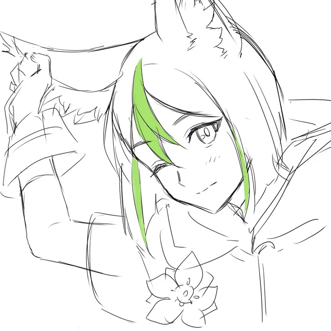 す 