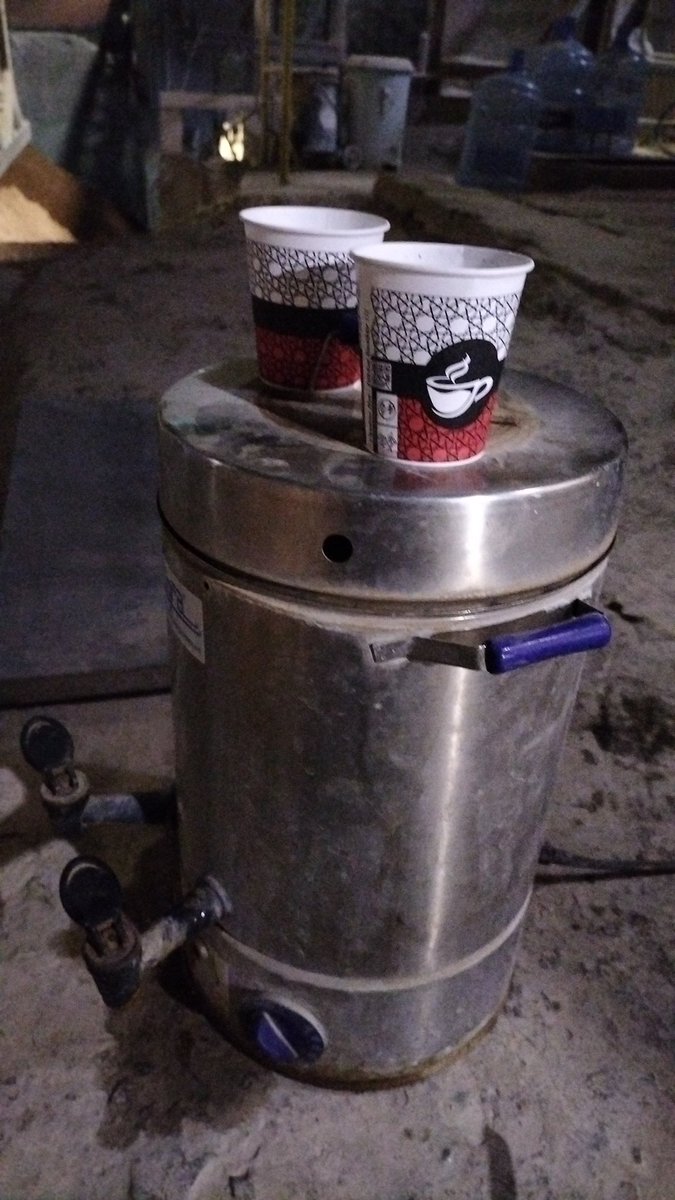 #Cay  #mesai  sabah başka türlü olmaz bir kazan çay var buyrun gelin