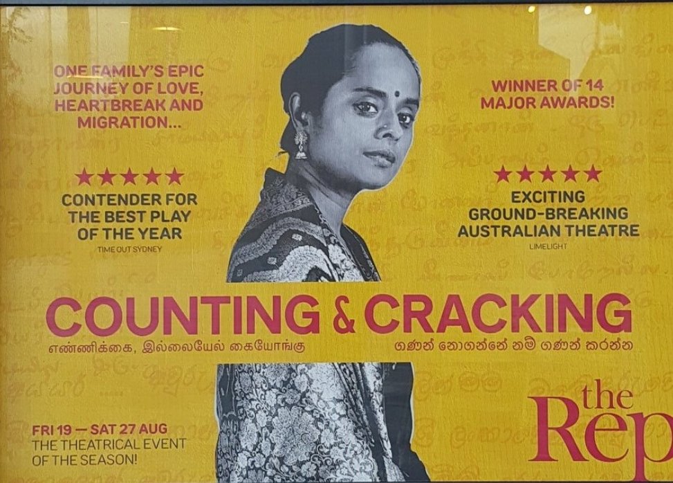 vimal68's tweet photo. #countingandcracking absolutely phenomenal - brilliant theatre, the fluidness, the rituals, the acting, the music, the setting the directing, the story, - a must see - on until saturday @BirminghamRep @BelvoirSt theres even food in the interval :) https://t.co/m8swqGcTHg